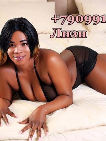 Кристина фото 7