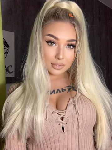 Карина Притяжение фото 3